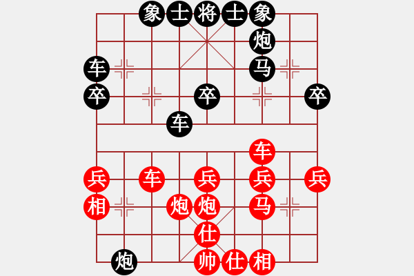 象棋棋譜圖片：zhongjx(2段)-負(fù)-十仔吳(9段) - 步數(shù)：42 