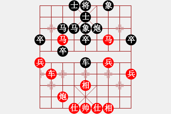 象棋棋譜圖片：純人上華山(9星)-勝-擔子炮(9星) - 步數(shù)：50 