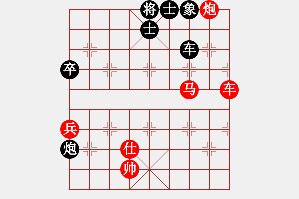 象棋棋譜圖片：四7 安徽滁州王軍先勝邳州周維秋 - 步數(shù)：125 