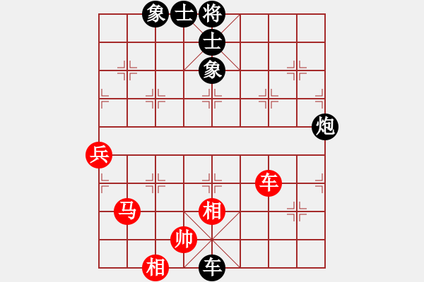 象棋棋谱图片：王新光 先和 张彬 - 步数：120 