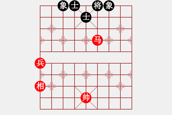 象棋棋谱图片：王新光 先和 张彬 - 步数：137 