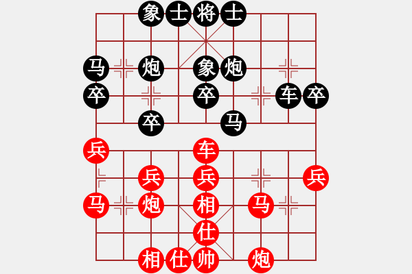象棋棋谱图片：王新光 先和 张彬 - 步数：40 