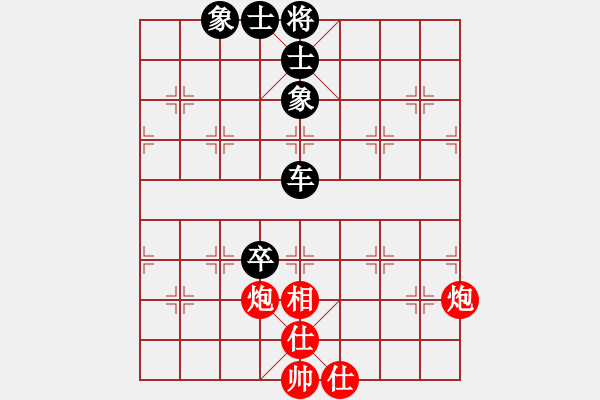 象棋棋譜圖片：06 河北苗利明先負(fù)廣東許銀川 殘局演繹 - 步數(shù)：46 