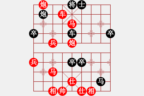 象棋棋譜圖片：2018.10.15.1純?nèi)讼葎?-2晉升7-3.pgn - 步數(shù)：70 