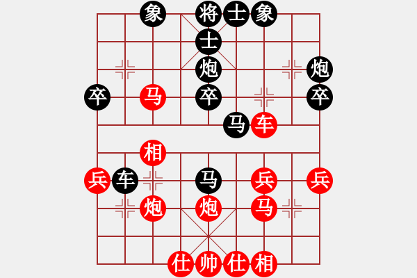 象棋棋譜圖片：2018第2屆絲路怡苑敦煌杯王勝利先負(fù)董江波9 - 步數(shù)：32 