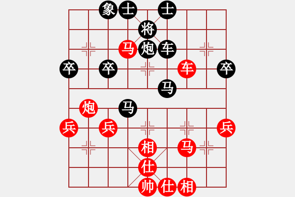 象棋棋譜圖片：1667局 A04-巡河炮局-小蟲引擎23層 紅先勝 天天AI選手 - 步數(shù)：50 