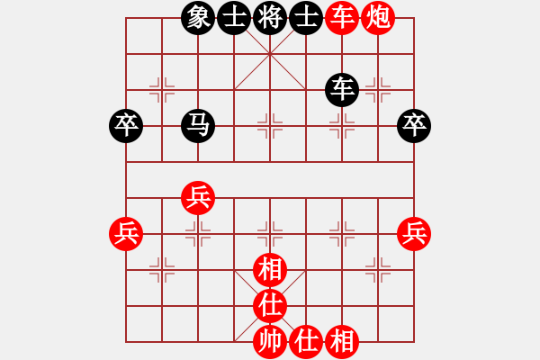 象棋棋譜圖片：1667局 A04-巡河炮局-小蟲引擎23層 紅先勝 天天AI選手 - 步數(shù)：70 