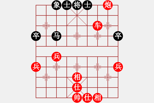 象棋棋譜圖片：1667局 A04-巡河炮局-小蟲引擎23層 紅先勝 天天AI選手 - 步數(shù)：71 