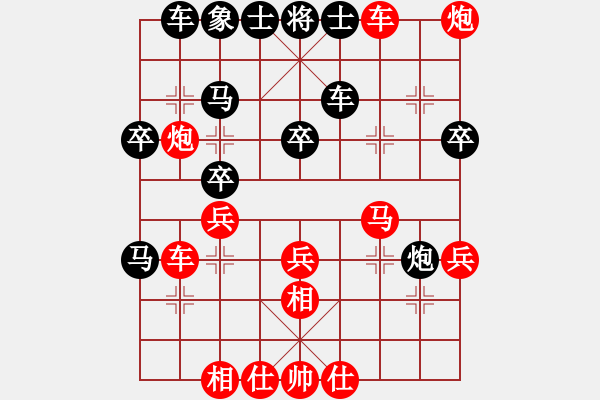 象棋棋譜圖片：于斯為盛（棋圣3）先勝李48028（棋圣1）202404271942.pgn - 步數(shù)：40 