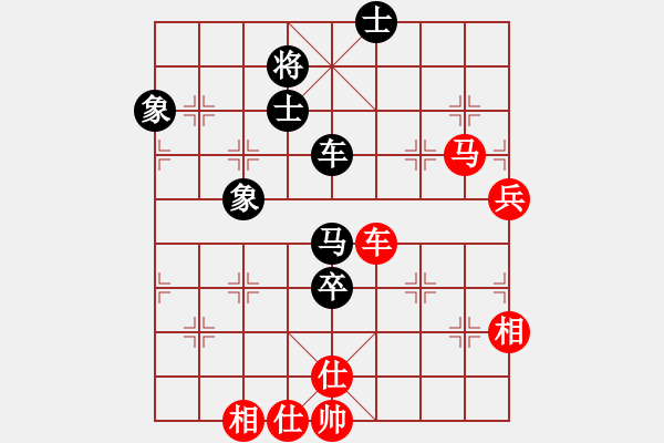 象棋棋譜圖片：天生蒙古人(無極)-和-云中龍(天罡) 過宮炮對進(jìn)左馬(紅進(jìn)七兵) - 步數(shù)：120 