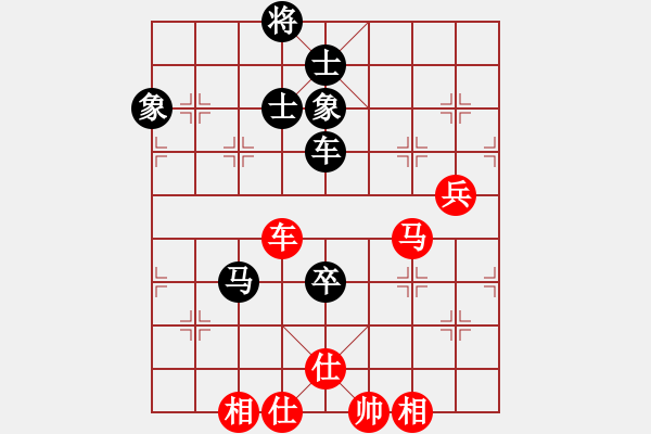 象棋棋譜圖片：天生蒙古人(無極)-和-云中龍(天罡) 過宮炮對進(jìn)左馬(紅進(jìn)七兵) - 步數(shù)：140 