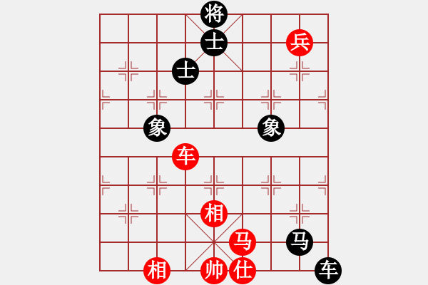 象棋棋譜圖片：天生蒙古人(無極)-和-云中龍(天罡) 過宮炮對進(jìn)左馬(紅進(jìn)七兵) - 步數(shù)：160 