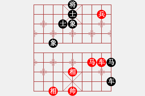 象棋棋譜圖片：天生蒙古人(無極)-和-云中龍(天罡) 過宮炮對進(jìn)左馬(紅進(jìn)七兵) - 步數(shù)：170 