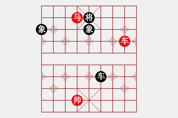 象棋棋譜圖片：天生蒙古人(無極)-和-云中龍(天罡) 過宮炮對進(jìn)左馬(紅進(jìn)七兵) - 步數(shù)：240 