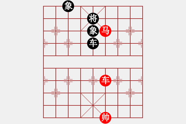 象棋棋譜圖片：天生蒙古人(無極)-和-云中龍(天罡) 過宮炮對進(jìn)左馬(紅進(jìn)七兵) - 步數(shù)：320 