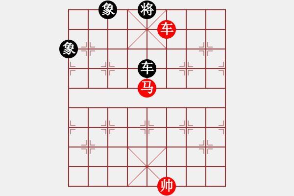 象棋棋譜圖片：天生蒙古人(無極)-和-云中龍(天罡) 過宮炮對進(jìn)左馬(紅進(jìn)七兵) - 步數(shù)：330 