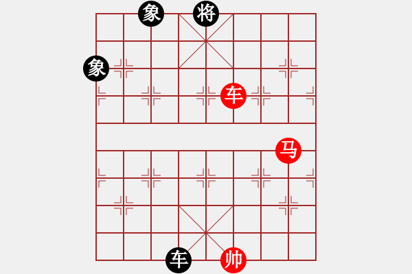 象棋棋譜圖片：天生蒙古人(無極)-和-云中龍(天罡) 過宮炮對進(jìn)左馬(紅進(jìn)七兵) - 步數(shù)：340 