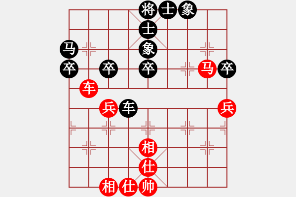 象棋棋譜圖片：天生蒙古人(無極)-和-云中龍(天罡) 過宮炮對進(jìn)左馬(紅進(jìn)七兵) - 步數(shù)：70 