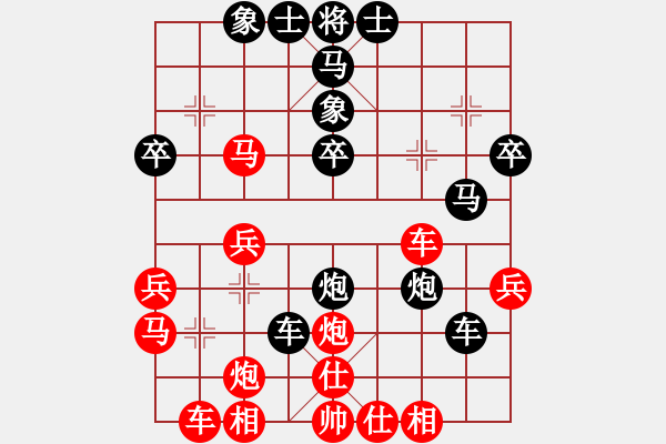 象棋棋譜圖片：leijunxf(9段)-負(fù)-少女心靜(月將) - 步數(shù)：50 