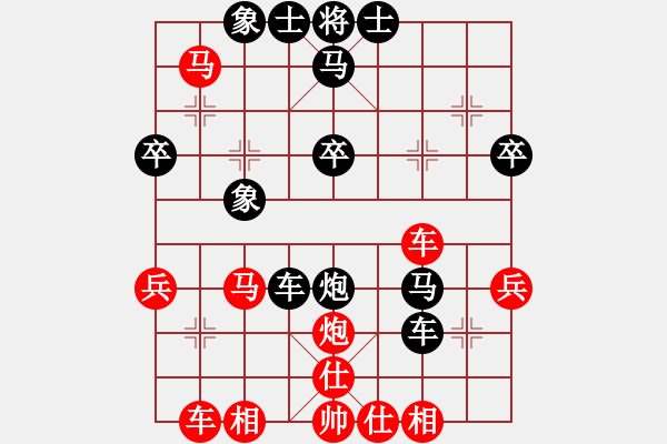 象棋棋譜圖片：leijunxf(9段)-負(fù)-少女心靜(月將) - 步數(shù)：60 