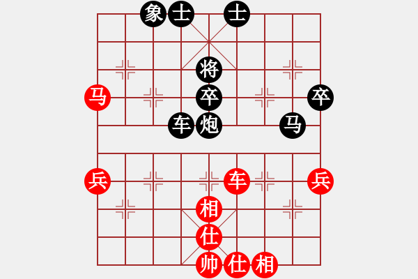 象棋棋譜圖片：leijunxf(9段)-負(fù)-少女心靜(月將) - 步數(shù)：80 