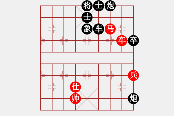 象棋棋譜圖片：上清道人(7段)-負(fù)-qmnjsy(9段) - 步數(shù)：120 