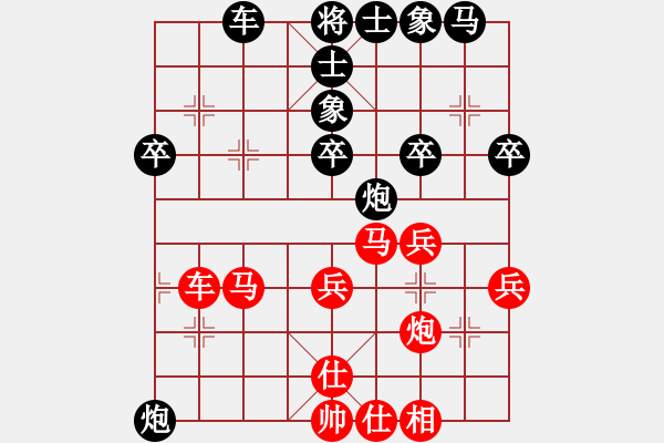 象棋棋譜圖片：上清道人(7段)-負(fù)-qmnjsy(9段) - 步數(shù)：40 