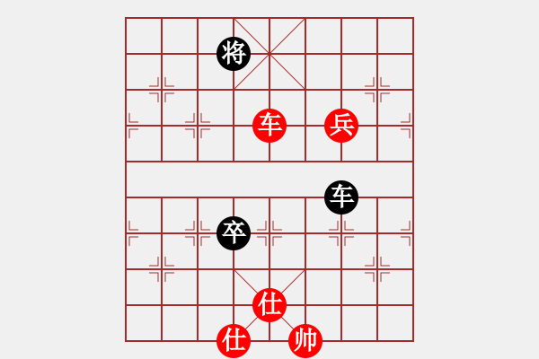 象棋棋譜圖片：【67】徐健秒 勝 李雪松 - 步數(shù)：120 