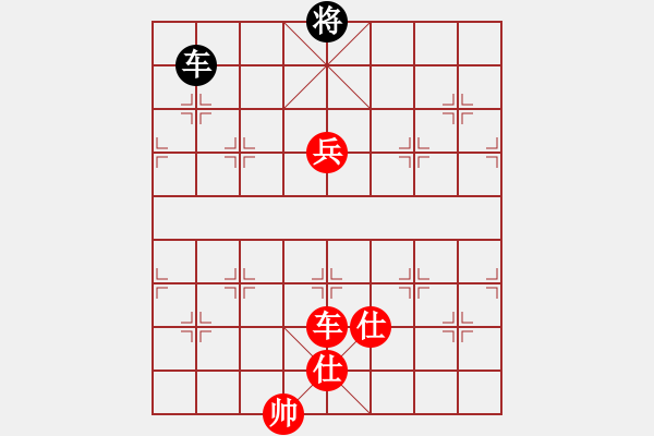 象棋棋譜圖片：【67】徐健秒 勝 李雪松 - 步數(shù)：154 