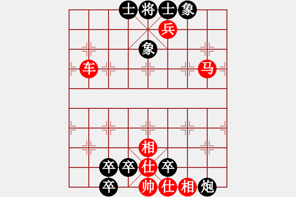 象棋棋譜圖片：大膽穿心殺法 12 - 步數(shù)：0 