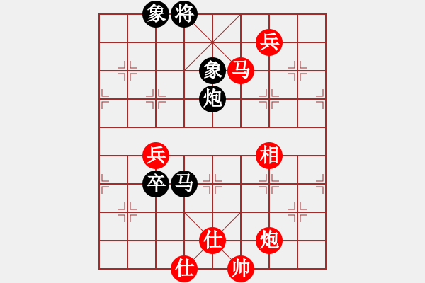 象棋棋谱图片：时凤兰 先和 陈丽淳 - 步数：110 