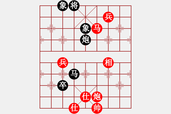 象棋棋谱图片：时凤兰 先和 陈丽淳 - 步数：112 