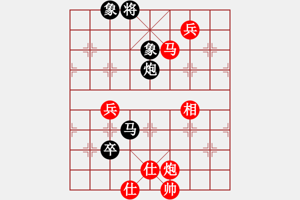 象棋棋譜圖片：時鳳蘭 先和 陳麗淳 - 步數(shù)：112 