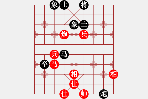 象棋棋谱图片：时凤兰 先和 陈丽淳 - 步数：80 