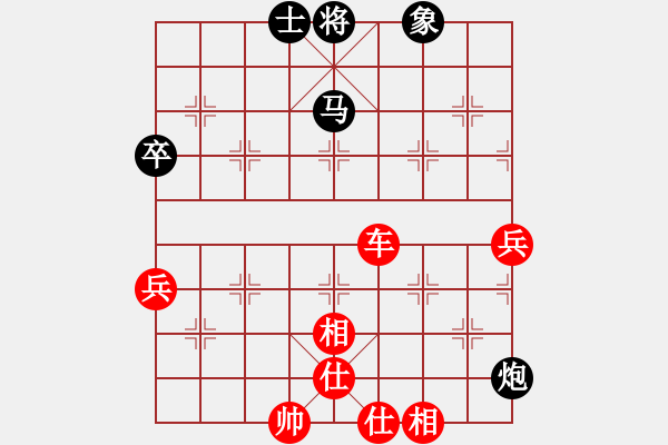 象棋棋譜圖片：棋局-3kb n 581 - 步數(shù)：0 