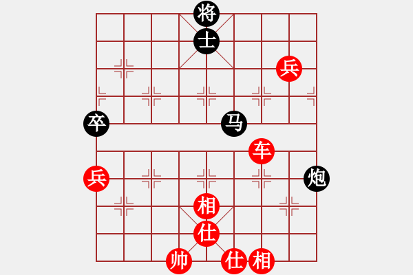 象棋棋譜圖片：棋局-3kb n 581 - 步數(shù)：10 