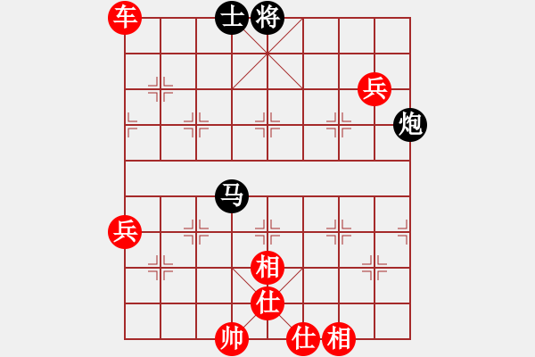 象棋棋譜圖片：棋局-3kb n 581 - 步數(shù)：20 