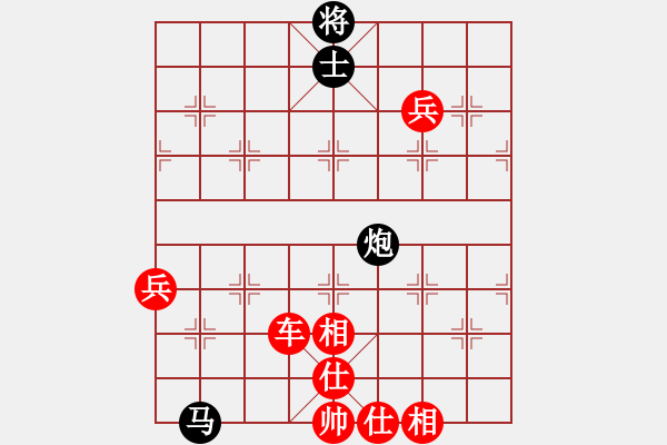 象棋棋譜圖片：棋局-3kb n 581 - 步數(shù)：30 