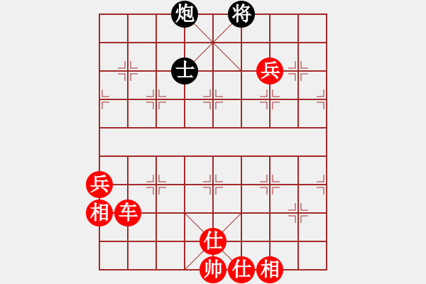 象棋棋譜圖片：棋局-3kb n 581 - 步數(shù)：40 