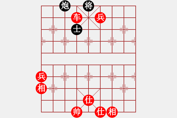 象棋棋譜圖片：棋局-3kb n 581 - 步數(shù)：50 