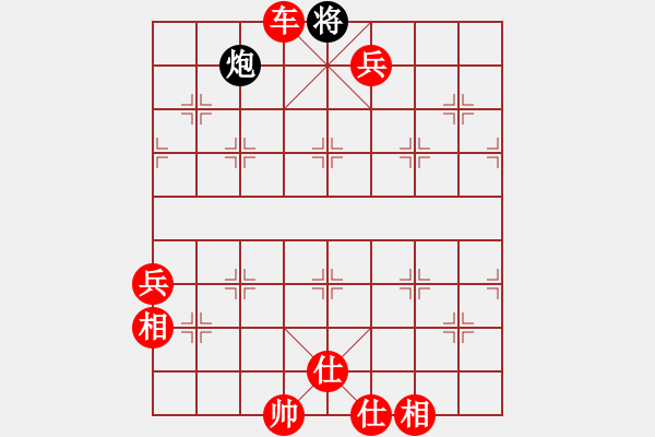 象棋棋譜圖片：棋局-3kb n 581 - 步數(shù)：53 