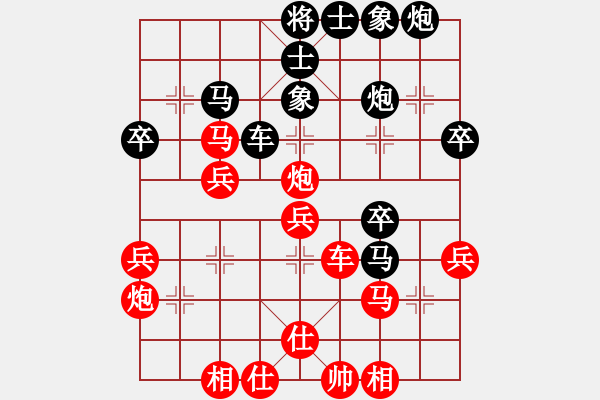 象棋棋譜圖片：中國(guó) 蔣川 勝 新加坡 康德榮 - 步數(shù)：40 