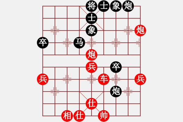 象棋棋譜圖片：中國(guó) 蔣川 勝 新加坡 康德榮 - 步數(shù)：60 