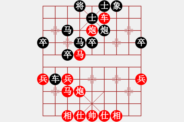 象棋棋譜圖片：木劍無鋒(6段)-勝-臨朐移動號(9段) - 步數(shù)：50 