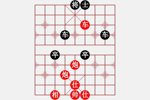 象棋棋譜圖片：大仙在掛雞(9星)-和-國圣測試(9星) - 步數(shù)：120 