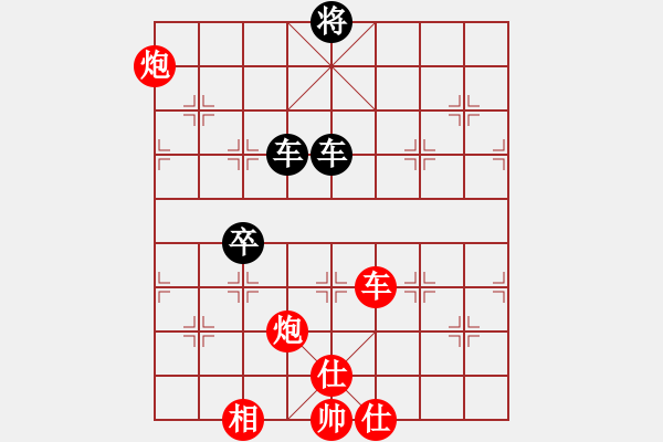 象棋棋譜圖片：大仙在掛雞(9星)-和-國圣測試(9星) - 步數(shù)：130 