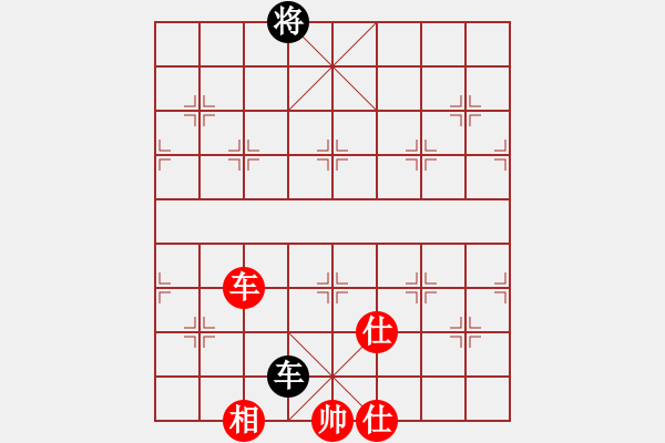 象棋棋譜圖片：大仙在掛雞(9星)-和-國圣測試(9星) - 步數(shù)：170 