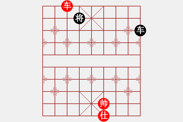 象棋棋譜圖片：大仙在掛雞(9星)-和-國圣測試(9星) - 步數(shù)：230 