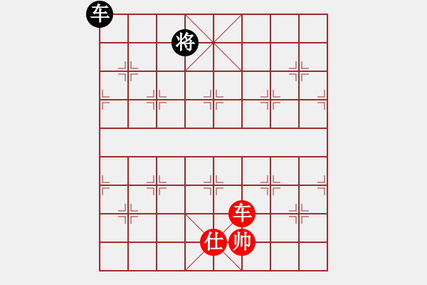 象棋棋譜圖片：大仙在掛雞(9星)-和-國圣測試(9星) - 步數(shù)：270 