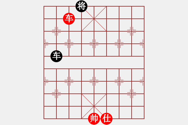 象棋棋譜圖片：大仙在掛雞(9星)-和-國圣測試(9星) - 步數(shù)：320 